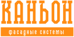 Каньон